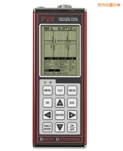 蘇州A/B掃描測(cè)厚儀