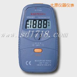 太原數(shù)字溫度計