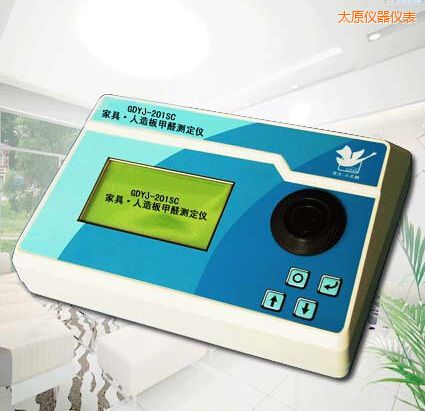 太原家具、人造板甲醛測(cè)定儀