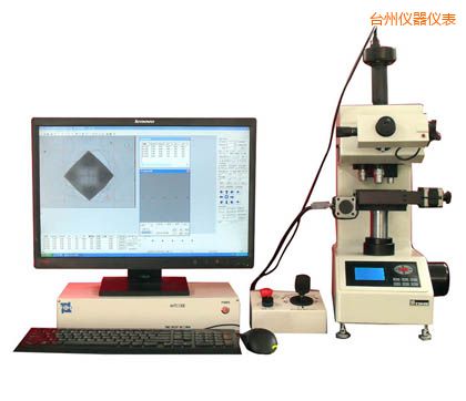 臺州全自動顯微維氏硬度計