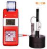 時(shí)代里氏硬度計(jì),型號:TH120,品牌:時(shí)代儀器