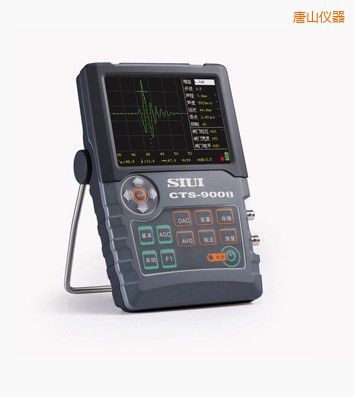 唐山數(shù)字超聲探傷儀