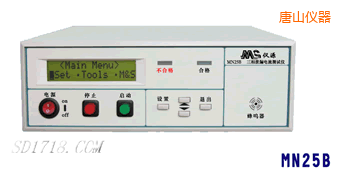 唐山泄漏電流測試儀