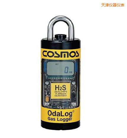 天津硫化氫氣體檢測(cè)器