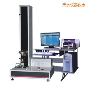 天水電子式萬能試驗機