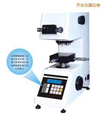 天水時(shí)代TMV-1S手動磚塔顯微硬度計(jì)