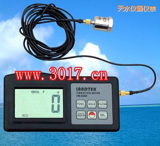 天水振動儀