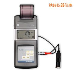 鐵嶺便攜式測(cè)振儀