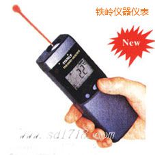 鐵嶺紅外測溫儀