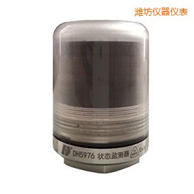 濰坊軸承狀態(tài)監(jiān)測(cè)器