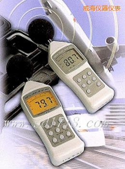 威海噪音儀