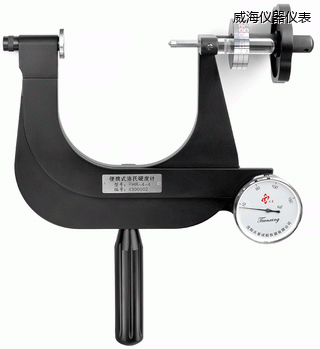 威海小型便攜式洛氏硬度計