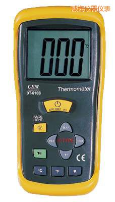 威海測溫儀