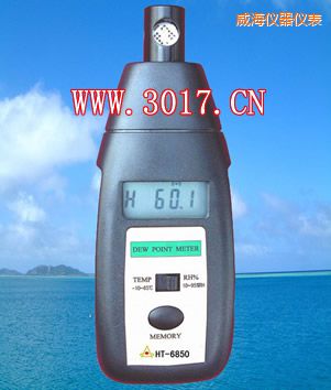 威海露點(diǎn)儀