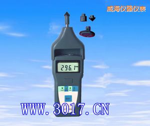 威海激光/接觸轉(zhuǎn)速表/線速度表