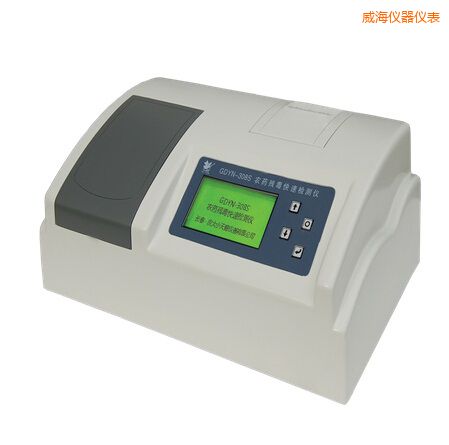 威海全自動(dòng)多功能甲醛·氨測(cè)定儀