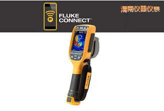 渭南通用型熱像儀