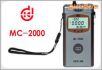 涂(鍍)層測(cè)厚儀,型號(hào):MC-2000A,品牌:國產(chǎn)