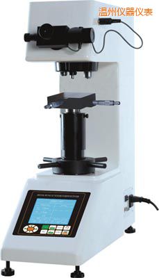溫州大屏數(shù)顯自動轉(zhuǎn)塔維氏硬度計