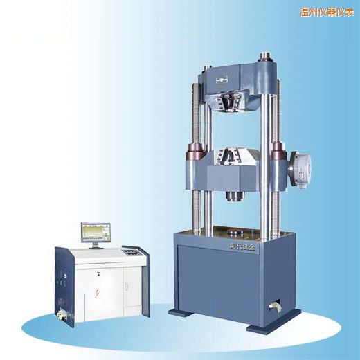 溫州時代微機(jī)控制電液伺服萬能試驗機(jī)