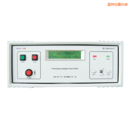 溫州泄漏電流測(cè)試儀