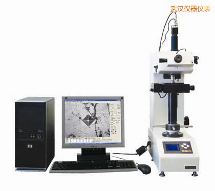 武漢半自動維氏硬度計