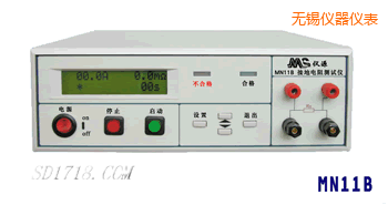 無(wú)錫接地電阻測(cè)試儀