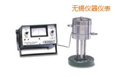 無(wú)錫差壓指示儀/隔離器