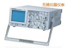 無錫實(shí)時(shí)存儲示波器