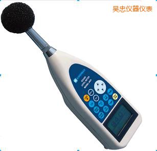 吳忠噪音計(jì)