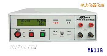 吳忠接地電阻測試儀