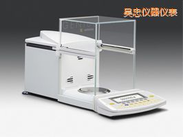 吳忠分析天平,5.1g,0.001mg