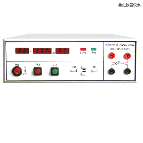 吳忠泄漏電流測(cè)試儀