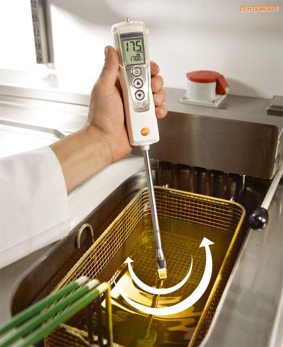 西安食用油品質(zhì)檢測儀