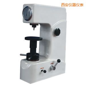 西安洛氏硬度計