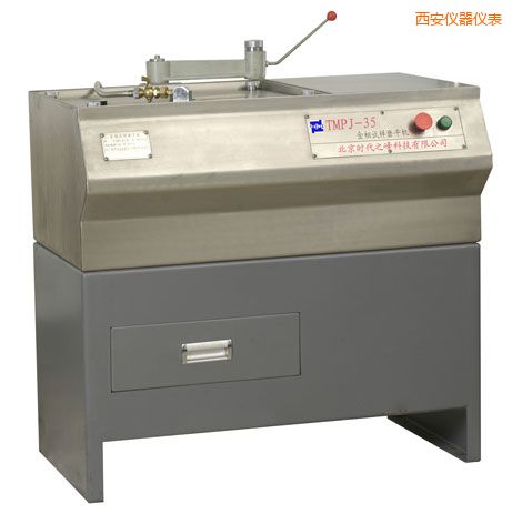 西安金相試樣磨平機(jī)