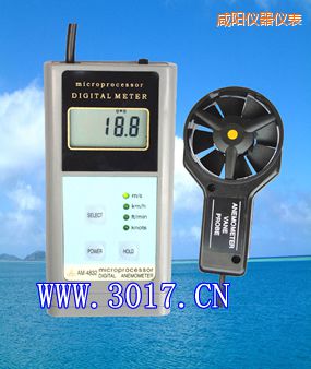 咸陽數(shù)字風速表(數(shù)字風速儀)