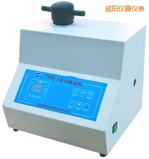 咸陽(yáng)自動(dòng)金相巖相試樣鑲嵌機(jī)