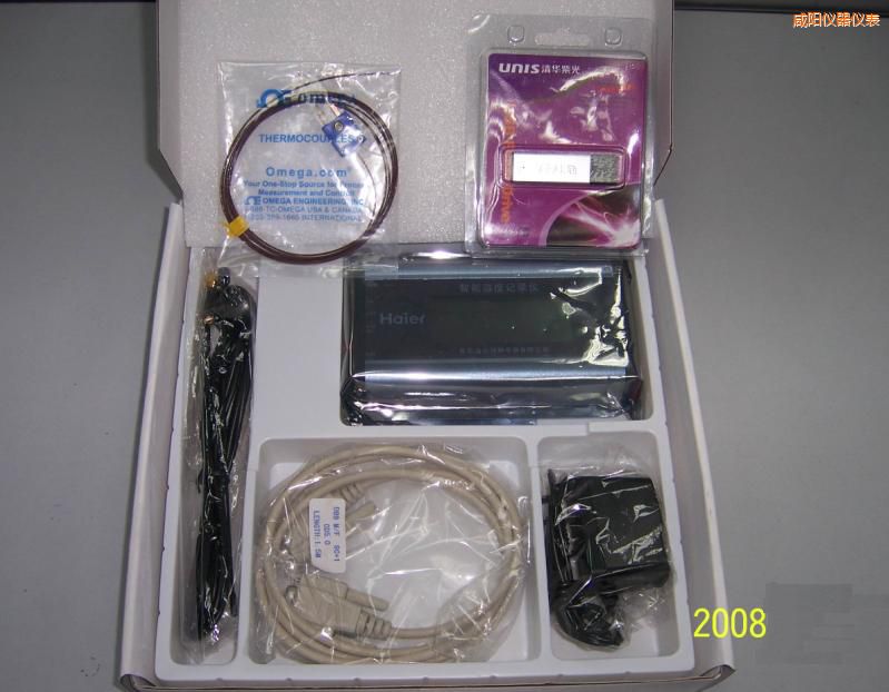 咸陽短信溫度記錄儀