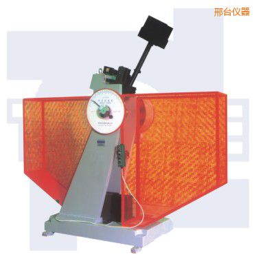邢臺沖擊試驗機(jī)