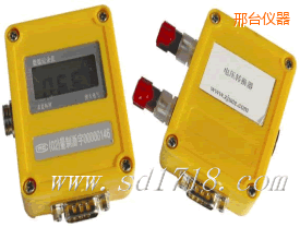 邢臺(tái)電壓記錄儀