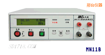 邢臺(tái)接地電阻測(cè)試儀