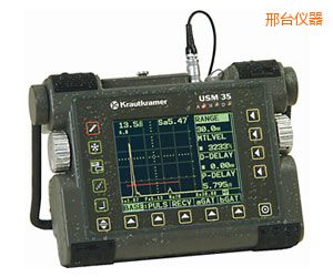 邢臺便攜式超聲波探傷儀