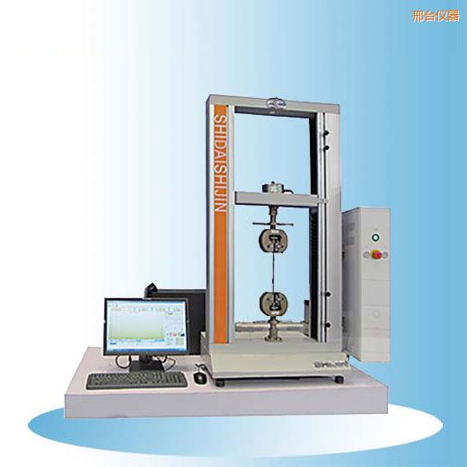 邢臺時代臺式微機控制電子萬能試驗機