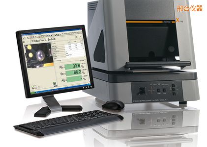 邢臺X 射線熒光測試儀