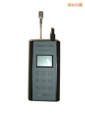邢臺便攜式空氣粒子計數(shù)器