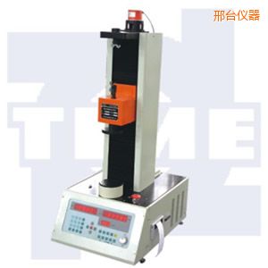 邢臺(tái)全自動(dòng)彈簧拉壓試驗(yàn)機(jī)50~300kN