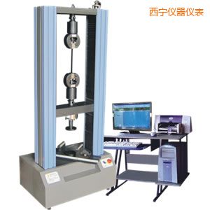 西寧微機控制電子萬能試驗機