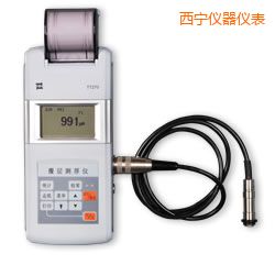 西寧時(shí)代涂層測(cè)厚儀
