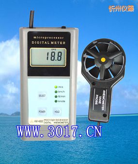 忻州數(shù)字風速表(數(shù)字風速儀)
